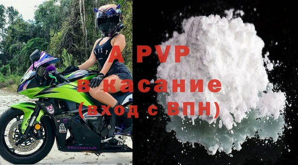 2c-b Белоозёрский